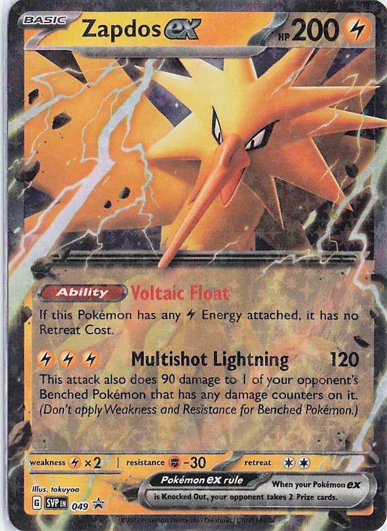 Zapdos ex SVP049