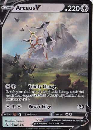 Arceus V SWSH204