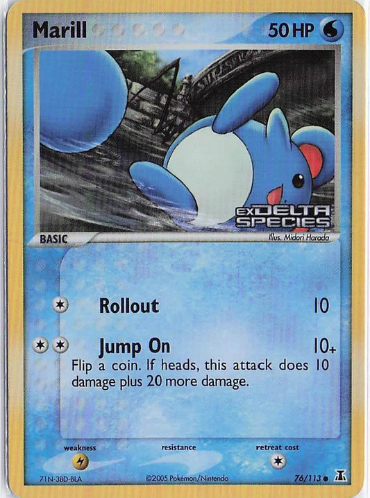 Marill 76/113 (H)(S)