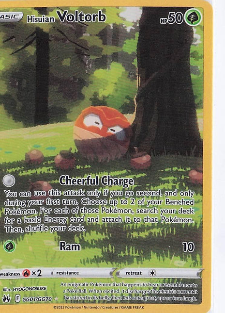 Hisuian Voltorb GG01/GG70