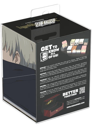 Squaroes - Jujutsu Kaisen: Toge Inumaki Collectible Box (JK005)