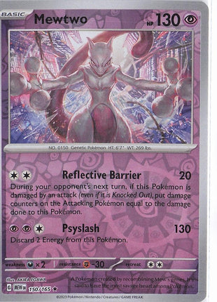 Mewtwo 150/165 (RH)