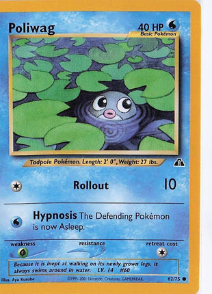 Poliwag 62/75