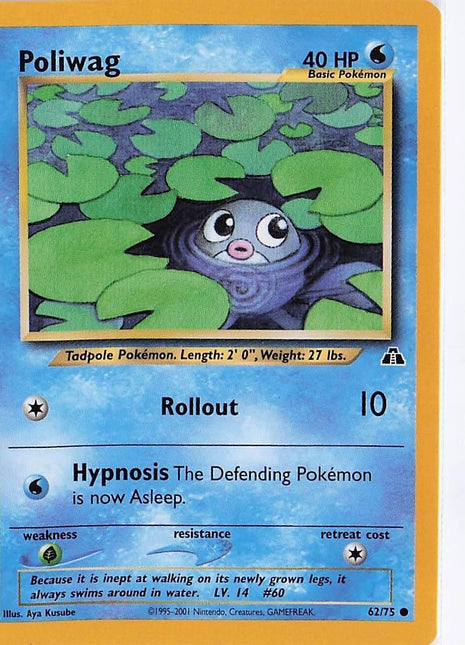 Poliwag 62/75