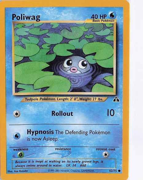 Poliwag 62/75