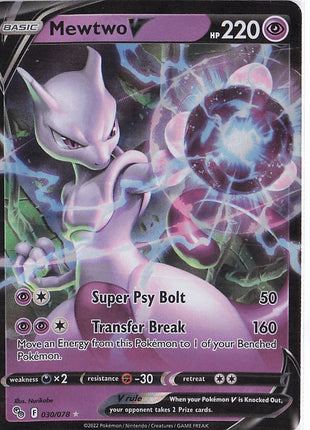 Mewtwo V 030/078