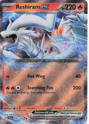 Reshiram ex 030/159