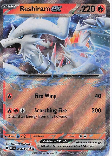 Reshiram ex 030/159