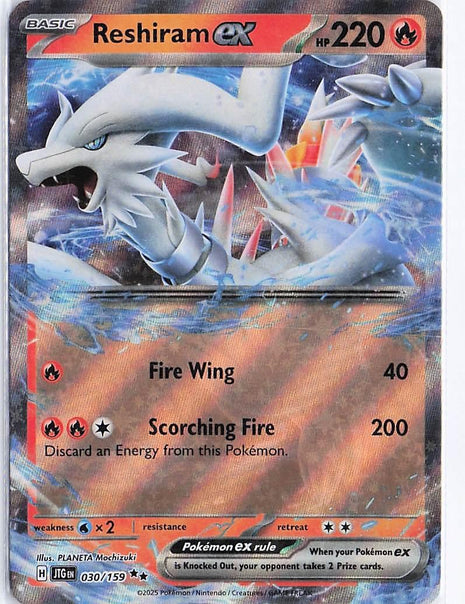 Reshiram ex 030/159