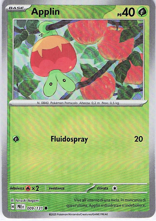 Applin 009/131 (Master Ball)