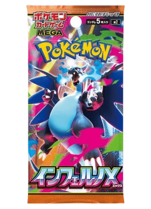 Pokemon -  Inferno X Japanese Booster Pack