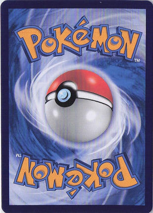 Mew ex 188/151
