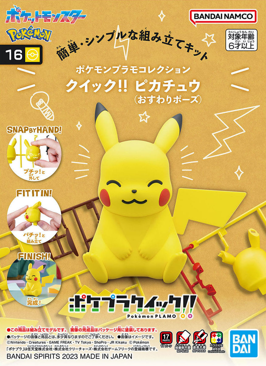 Pokemon - Happy Pikachu Model Kit