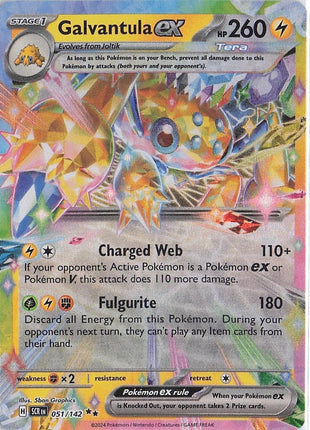 Galvantula ex 051/142