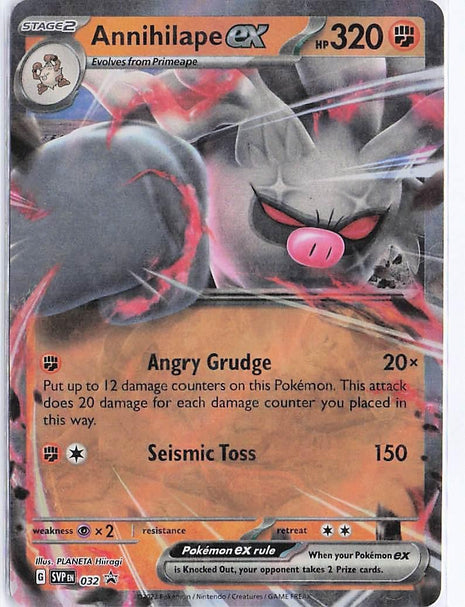 Annihilape ex SVP032