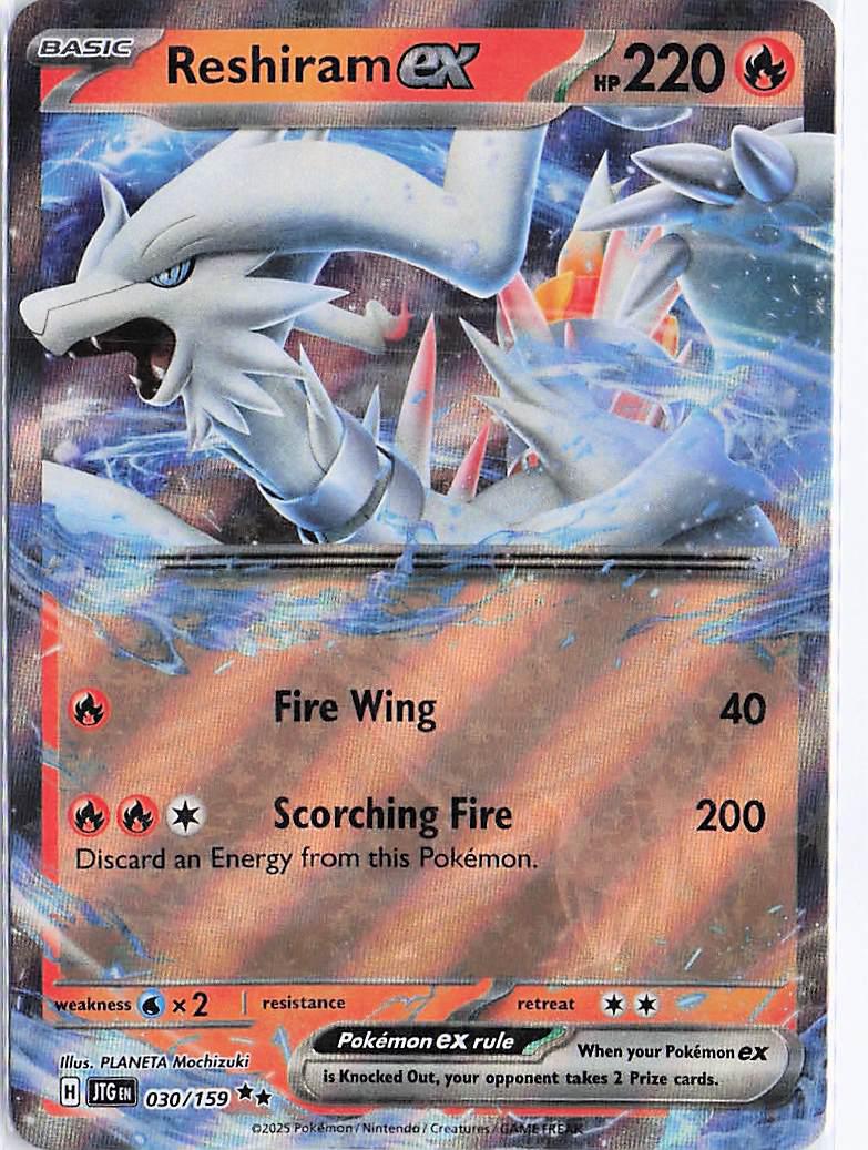 Reshiram ex 030/159
