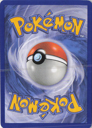 Zubat 70/95