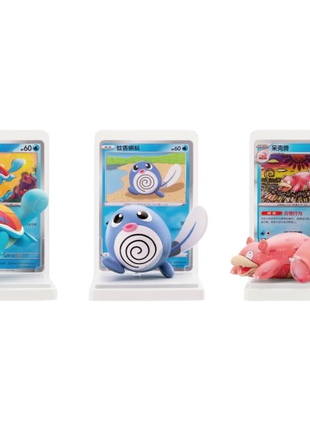 Pokemon - Simplified Chinese Dream Painting Water Ecology Figurine Set