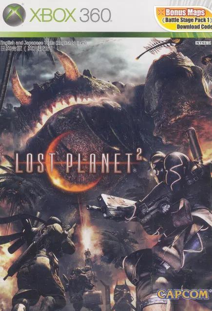 Lost Planet 2 (Xbox 360) - Preowned