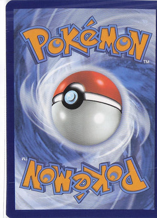 Blissey ex 201/167
