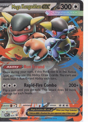 Mega Kangaskhan ex MEP 025