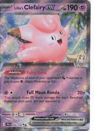 Lillie’s Clefairy ex 056/159