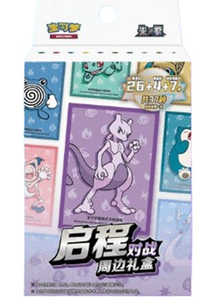 Pokemon - Chinese 151 Variety Sleeve Tin