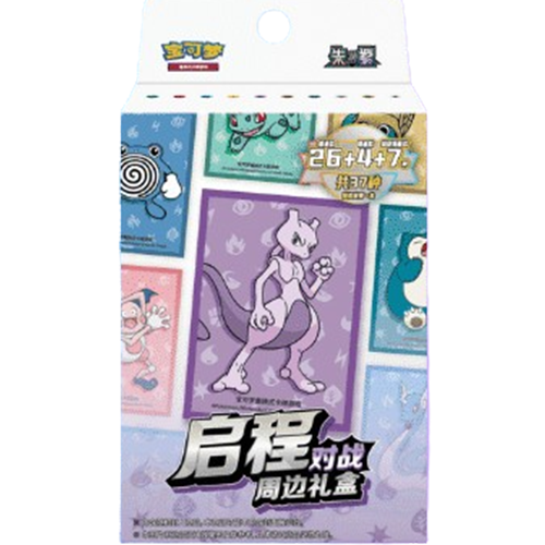 Pokemon - Chinese 151 Variety Sleeve Tin