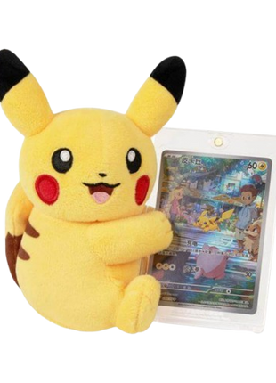 Pokemon - Chinese Nuzzle Cheeks Mystery Plush & Card Tin