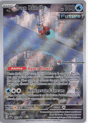 Iron Bundle SVP066 (Pokemon Center)