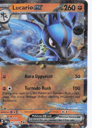 Lucario ex 051/131