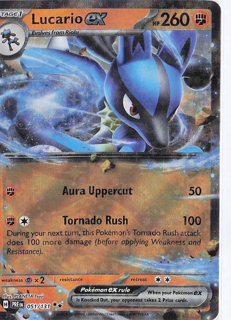 Lucario ex 051/131