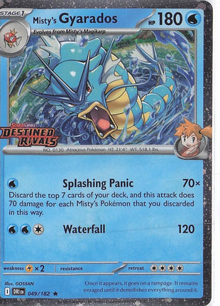Misty’s Gyarados 049/182 (Stamp)
