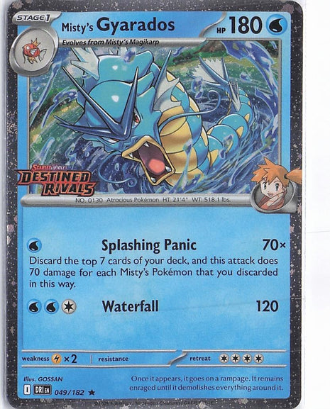 Misty’s Gyarados 049/182 (Stamp)