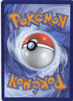 Meloetta ex 044/086