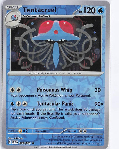 Tentacruel 073/165 (RH)