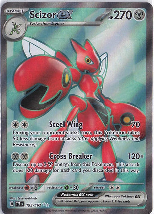 Scizor ex 195/162
