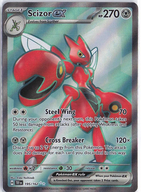 Scizor ex 195/162