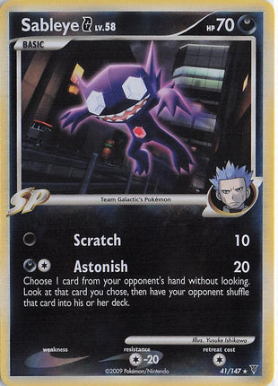 Sableye G LV.58 41/147 (RH)