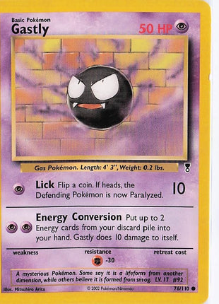 Gastly 76/110