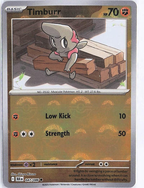 Timburr 047/086 (Pokeball)