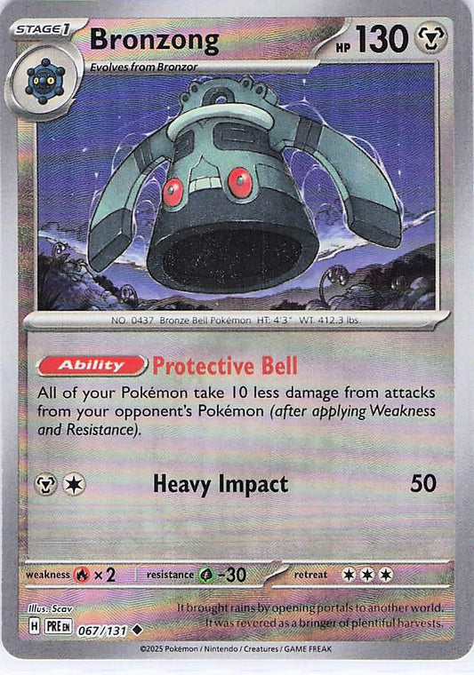 Bronzong 067/131 (Pokeball Holo)