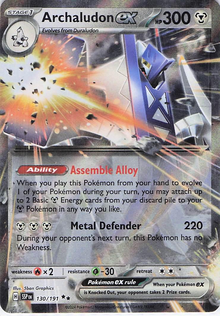 Archaludon ex 130/191