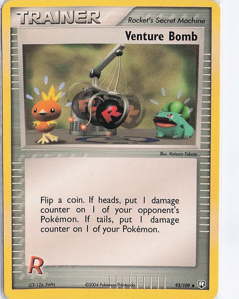 Venture Bomb 93/109