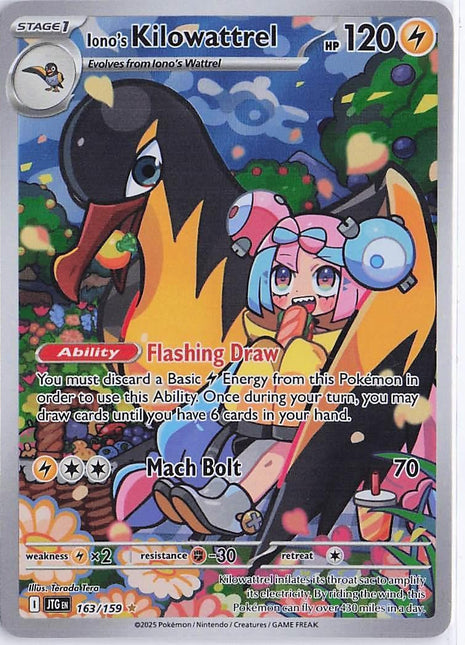 Iono’s Kilowattrel 163/159