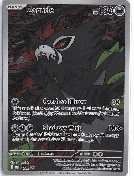 Zarude MEP 088