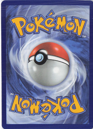 Ethan’s Ho-Oh ex 039/182
