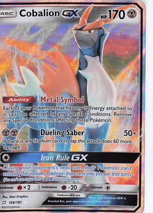 Cobalion GX 106/181