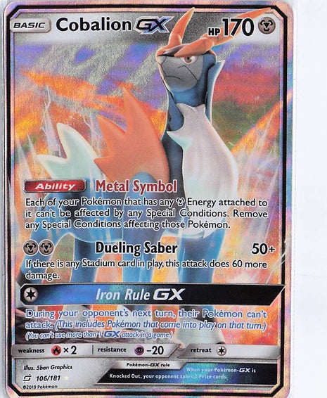 Cobalion GX 106/181