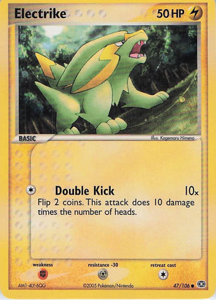 Electrike 47/106